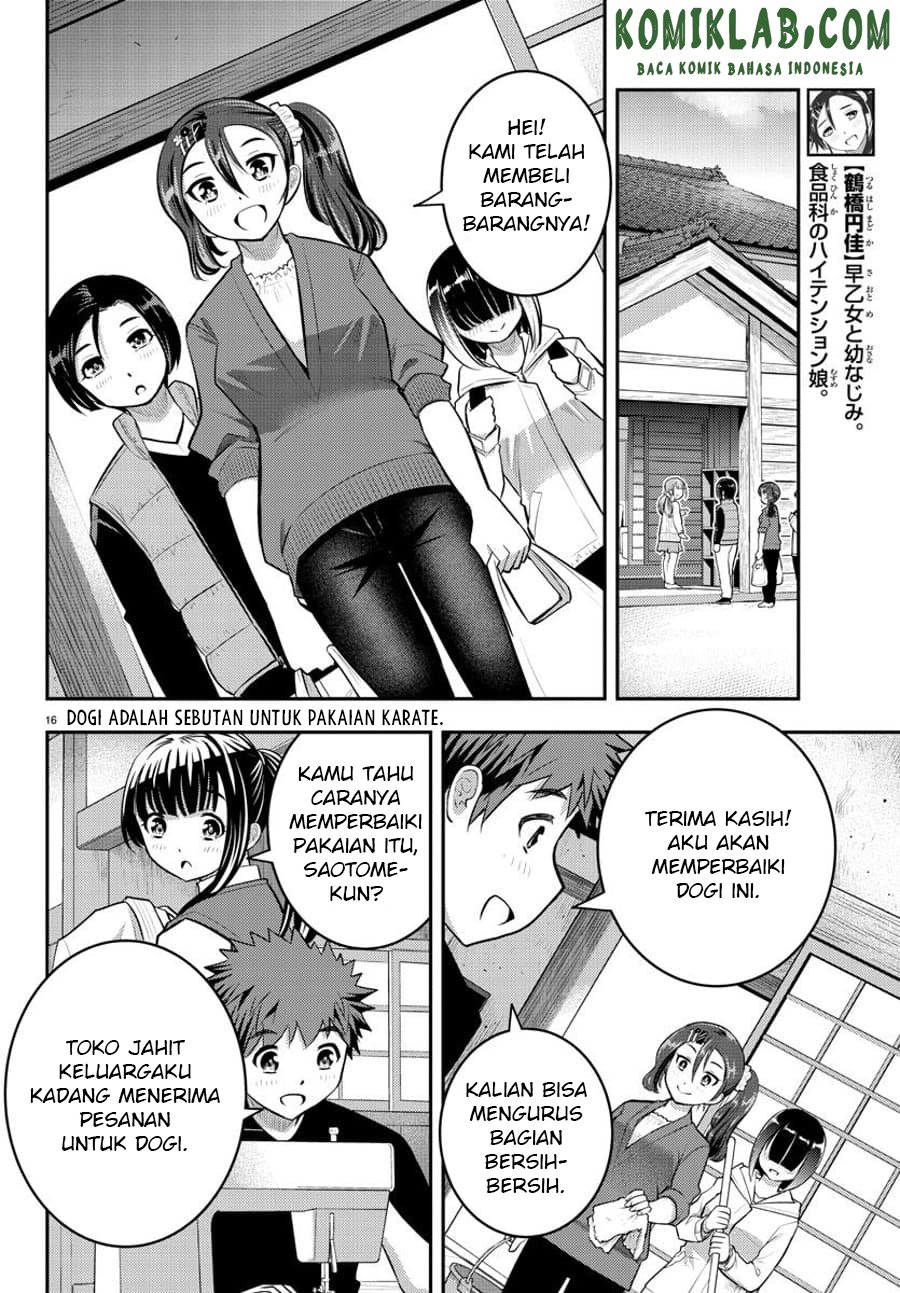 Yankee JK Kuzuhana-chan Chapter 59 Gambar 17