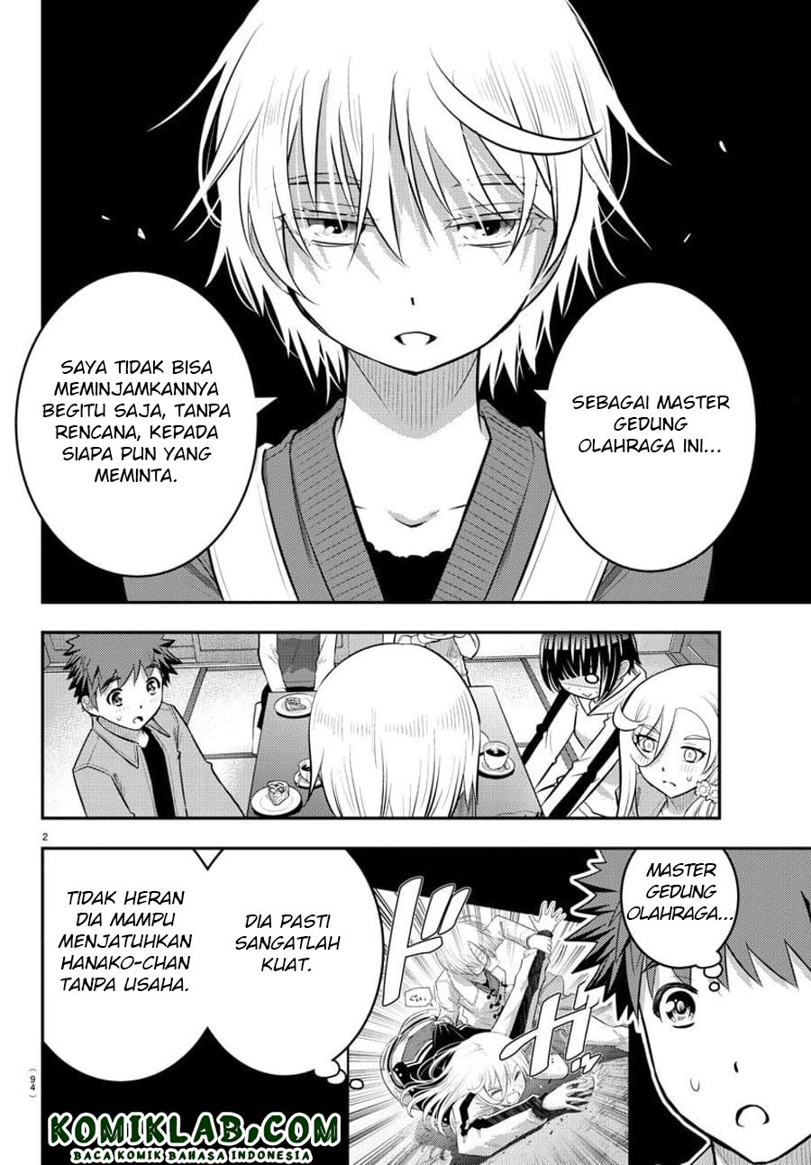 Yankee JK Kuzuhana-chan Chapter 59 Gambar 3