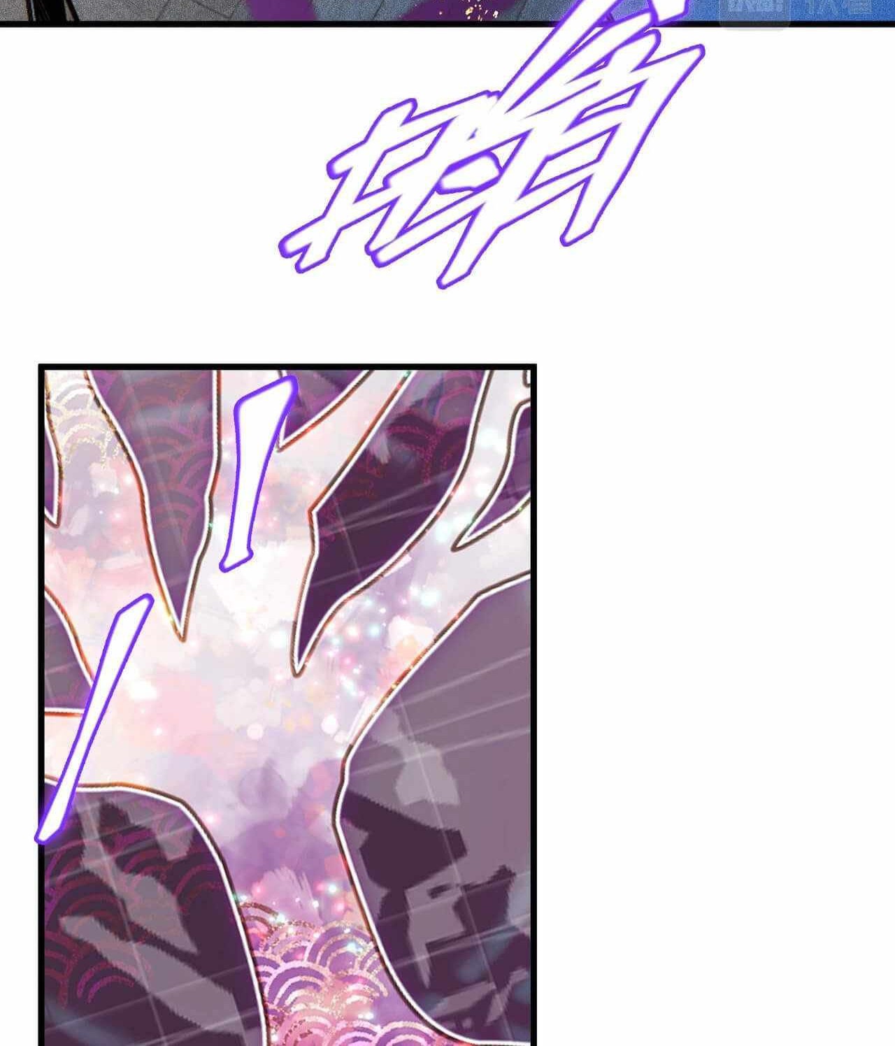 The Strongest Gamer Player (The Strongest Player) Chapter 30 Gambar 46