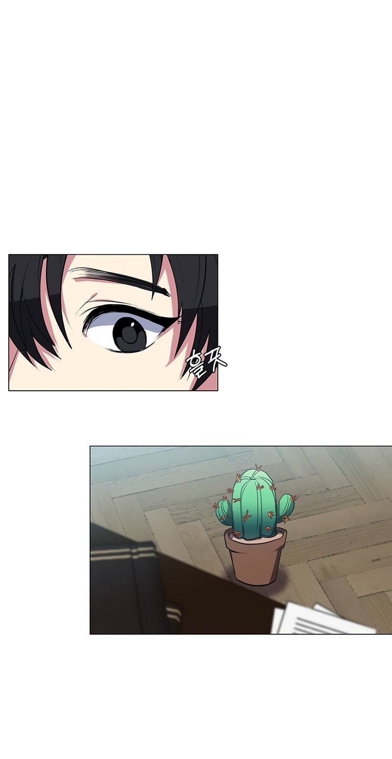 Estio Chapter 40 Gambar 6