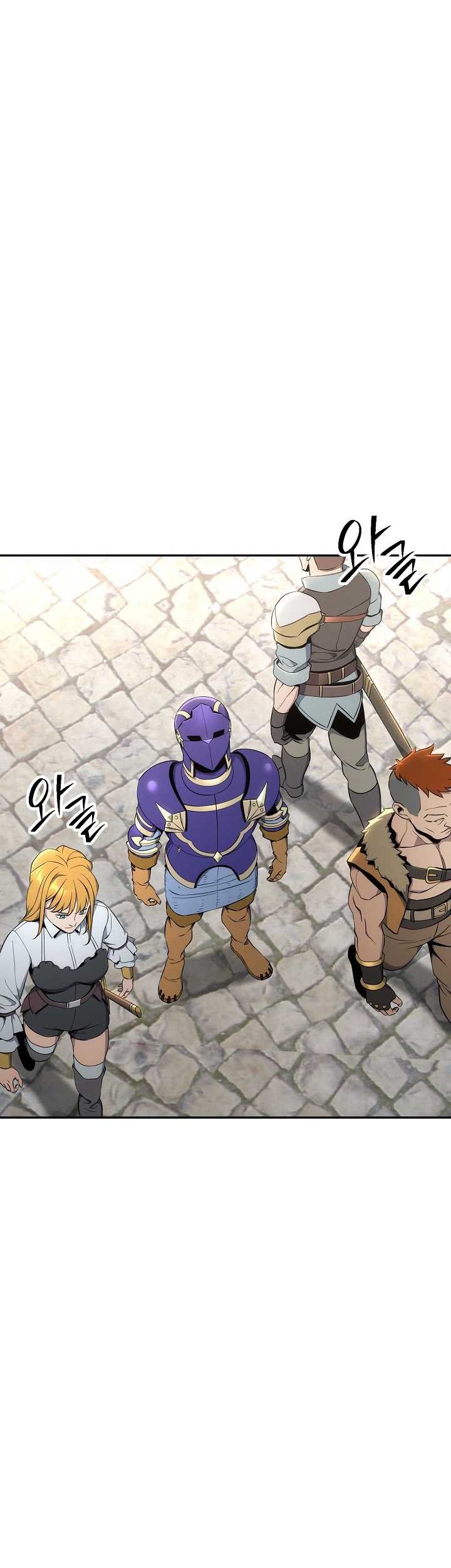 Skeleton Soldier Couldn’t Protect the Dungeon Chapter 167 Gambar 6