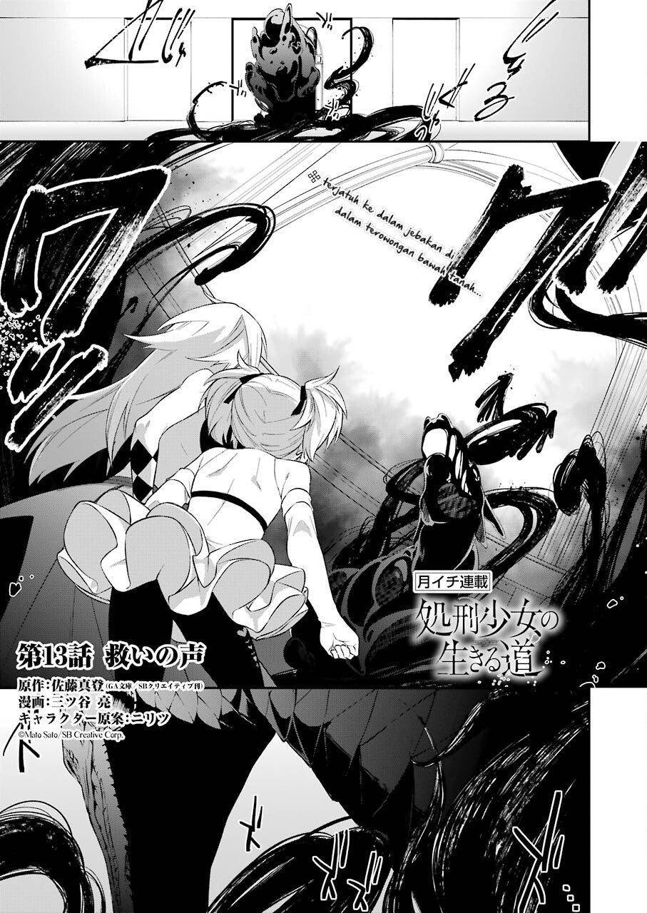 Baca Shokei Shoujo no Ikirumichi Chapter 13 Gambar 2