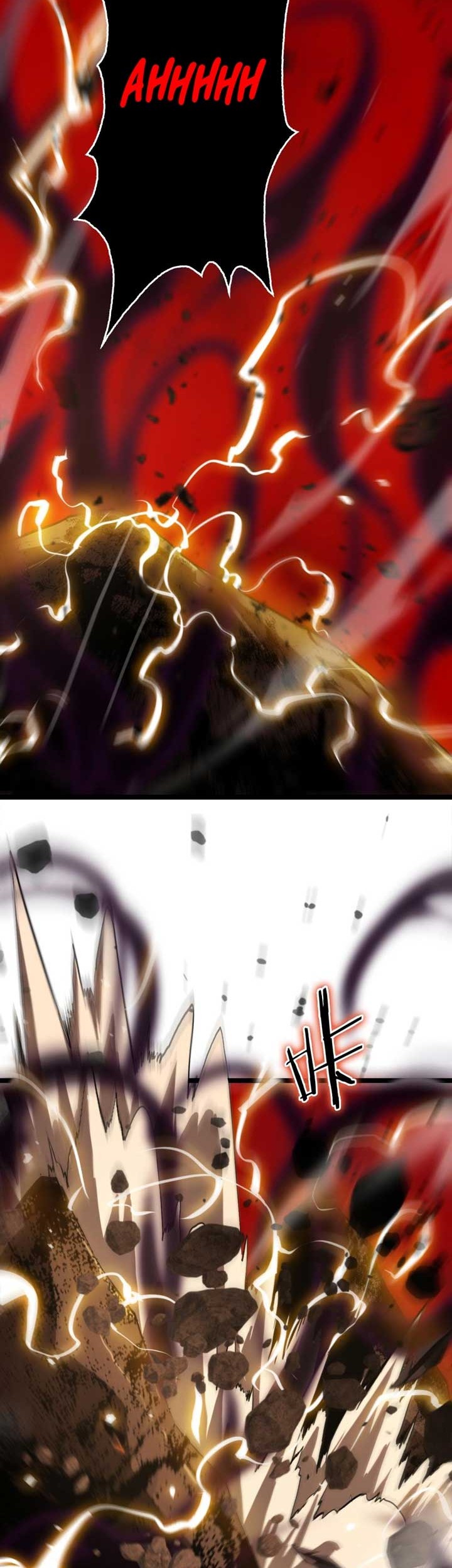 World’s Apocalypse Online Chapter 123 Gambar 11