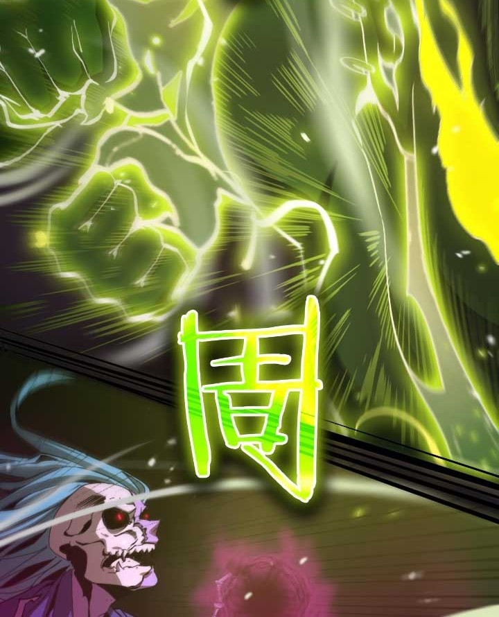 World’s Apocalypse Online Chapter 123 Gambar 29