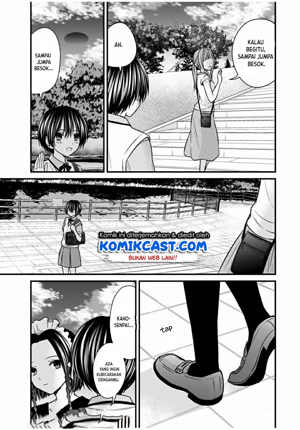 Ojousama no Shimobe Chapter 65 Gambar 4