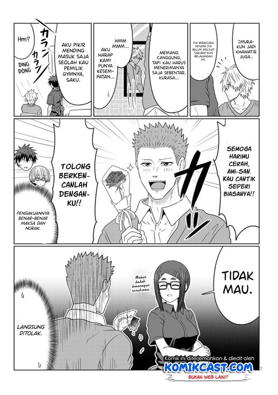 Uzaki-chan wa Asobitai! Chapter 80.1 Gambar 8