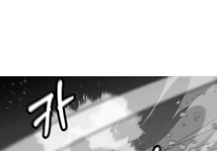 The Story of a Low-Rank Soldier Becoming a Monarch Chapter 78 Gambar 17