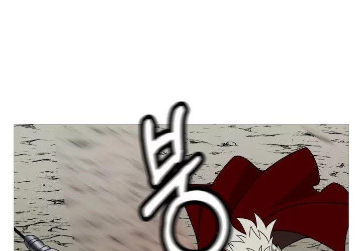 The Story of a Low-Rank Soldier Becoming a Monarch Chapter 78 Gambar 27