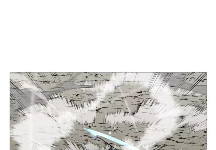 The Story of a Low-Rank Soldier Becoming a Monarch Chapter 78 Gambar 33