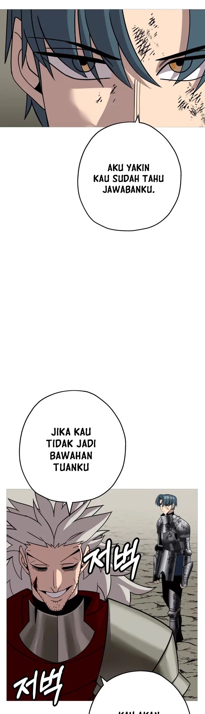 The Story of a Low-Rank Soldier Becoming a Monarch Chapter 78 Gambar 62