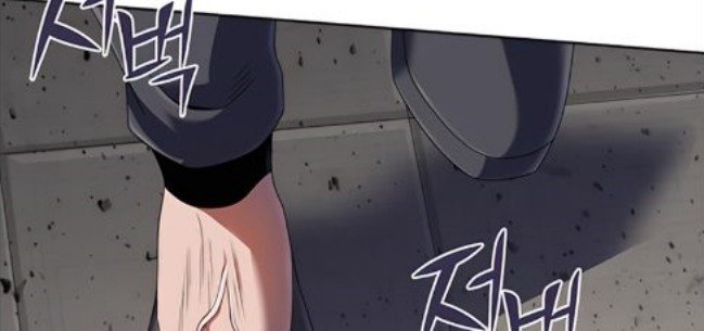 Ha Buk Paeng’s Youngest Son Chapter 32 Gambar 17