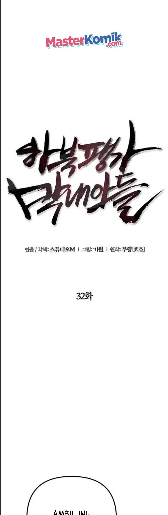 Ha Buk Paeng’s Youngest Son Chapter 32 Gambar 25