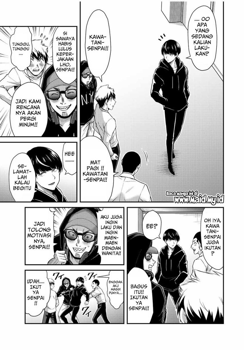 Guilty Circle Chapter 43 Gambar 15