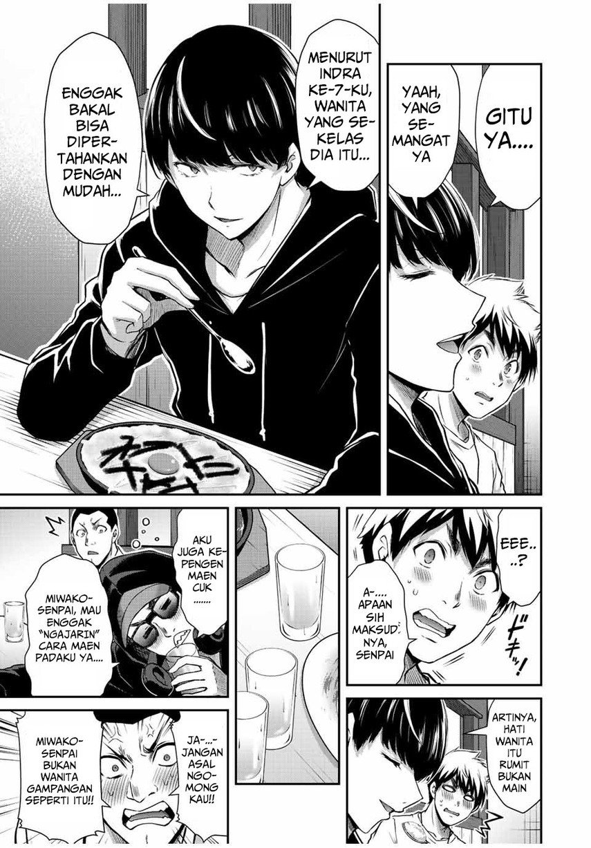 Guilty Circle Chapter 43 Gambar 17