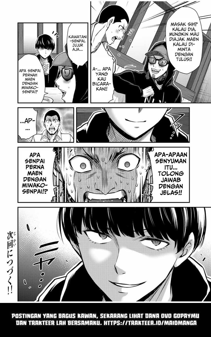 Guilty Circle Chapter 43 Gambar 18