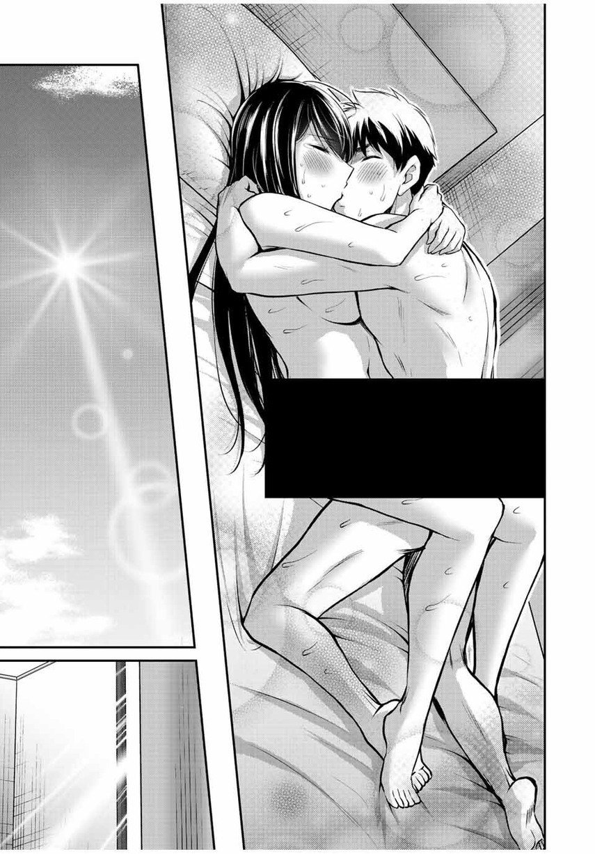 Guilty Circle Chapter 43 Gambar 7