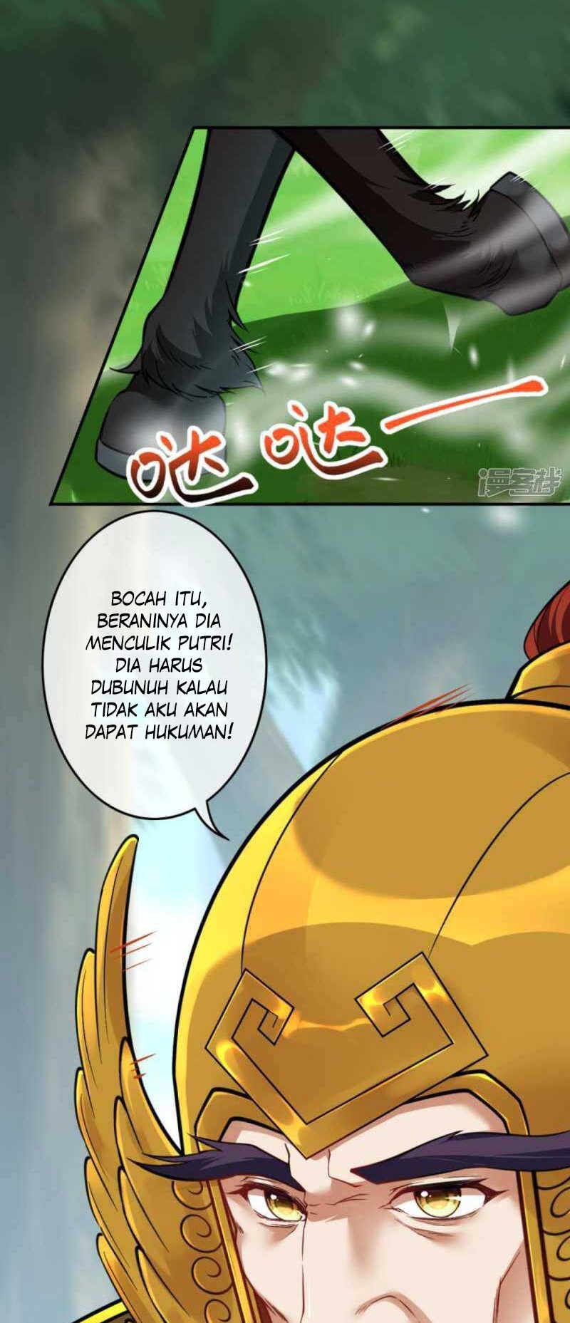 Invincible Sword Domain Chapter 109 Gambar 7