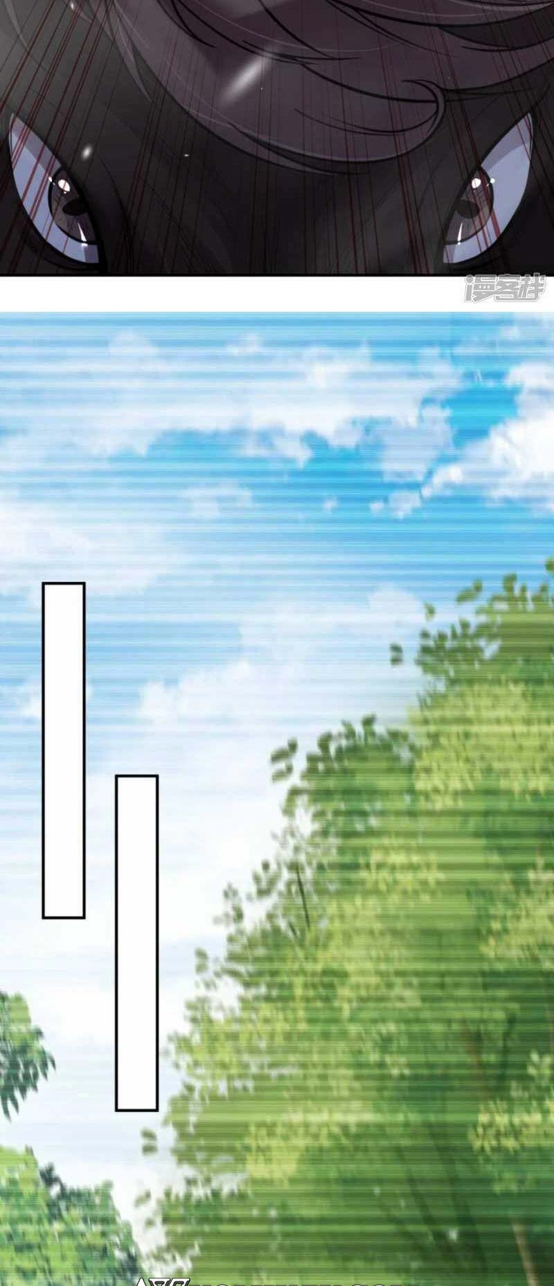 Invincible Sword Domain Chapter 109 Gambar 9