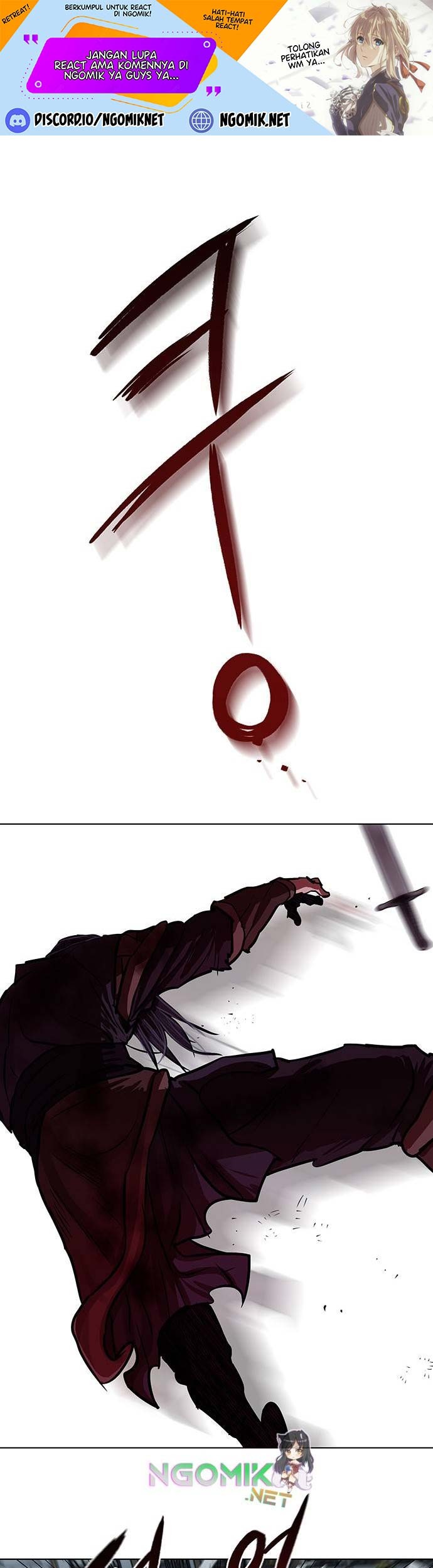 Baca Escort Warrior Chapter 121 Gambar 2