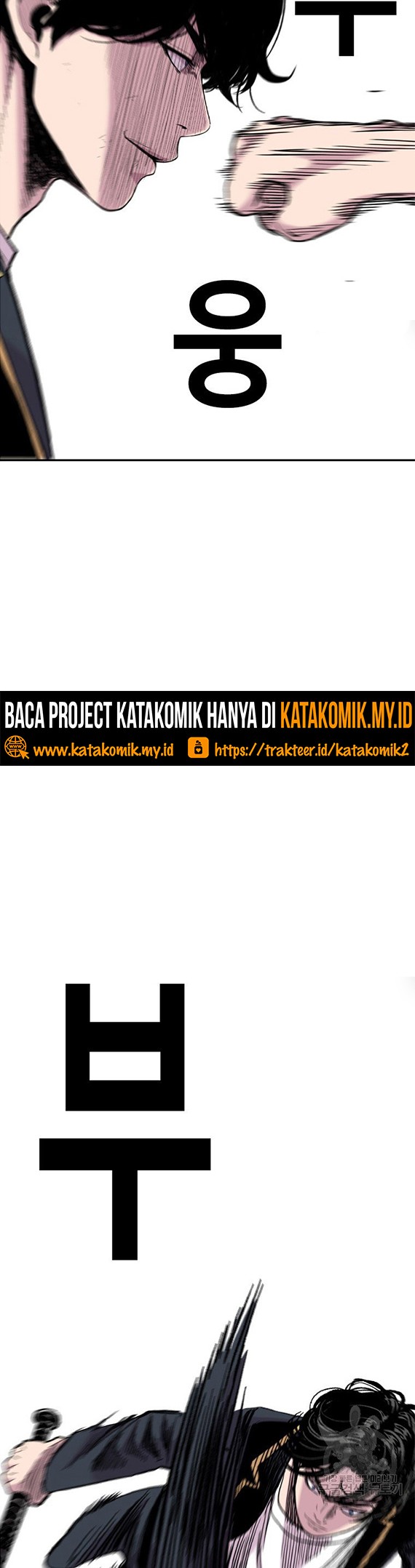 Switch Chapter 40.2 Gambar 19