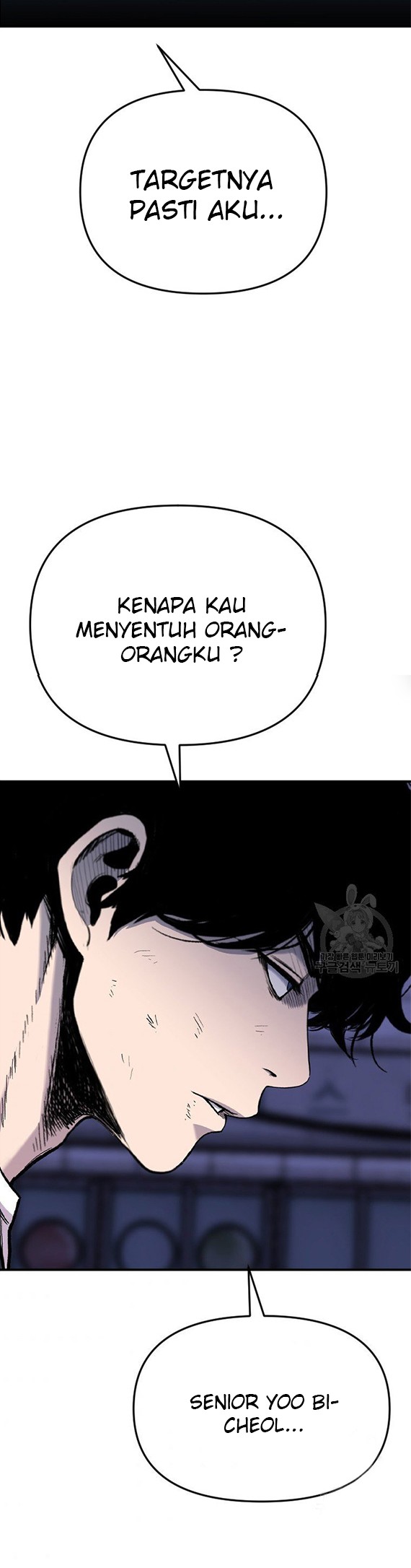 Switch Chapter 40.2 Gambar 11