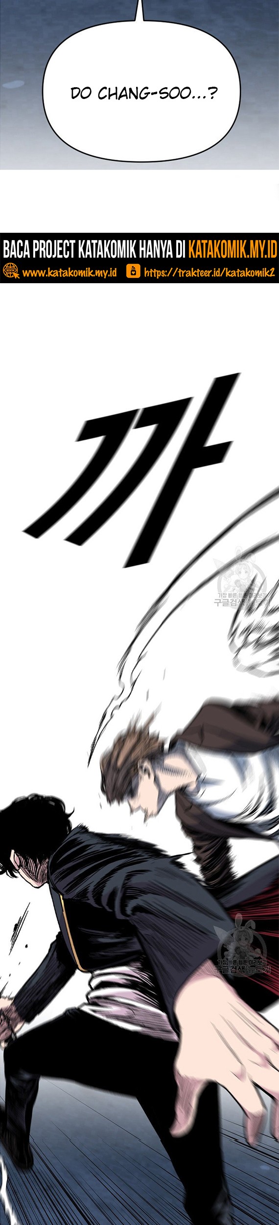 Switch Chapter 40.1 Gambar 10