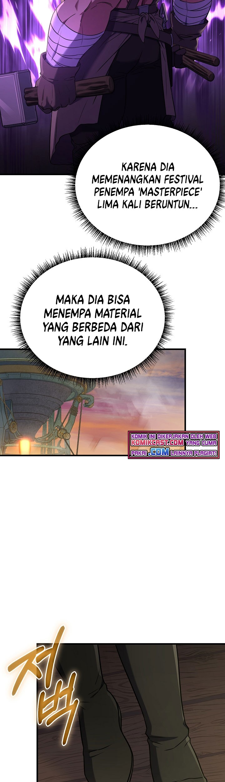 8 Circle Wizard’s Reincarnation Chapter 87 Gambar 48