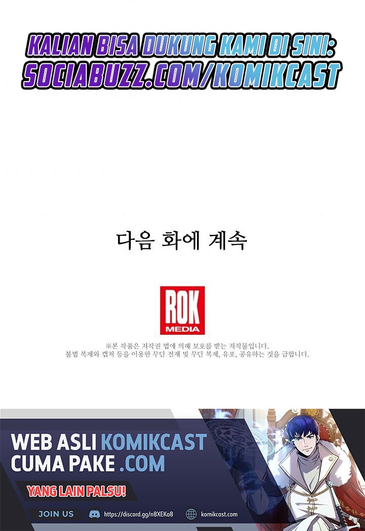 8 Circle Wizard’s Reincarnation Chapter 87 Gambar 57