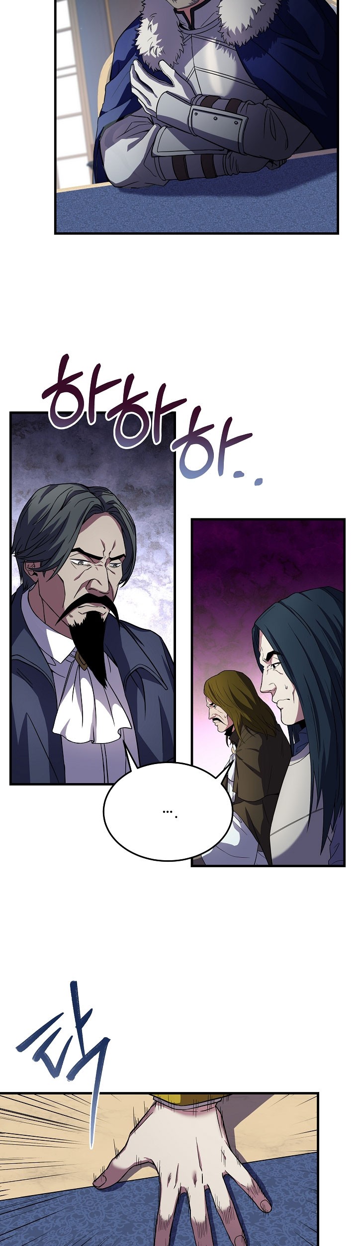 8 Circle Wizard’s Reincarnation Chapter 87 Gambar 10