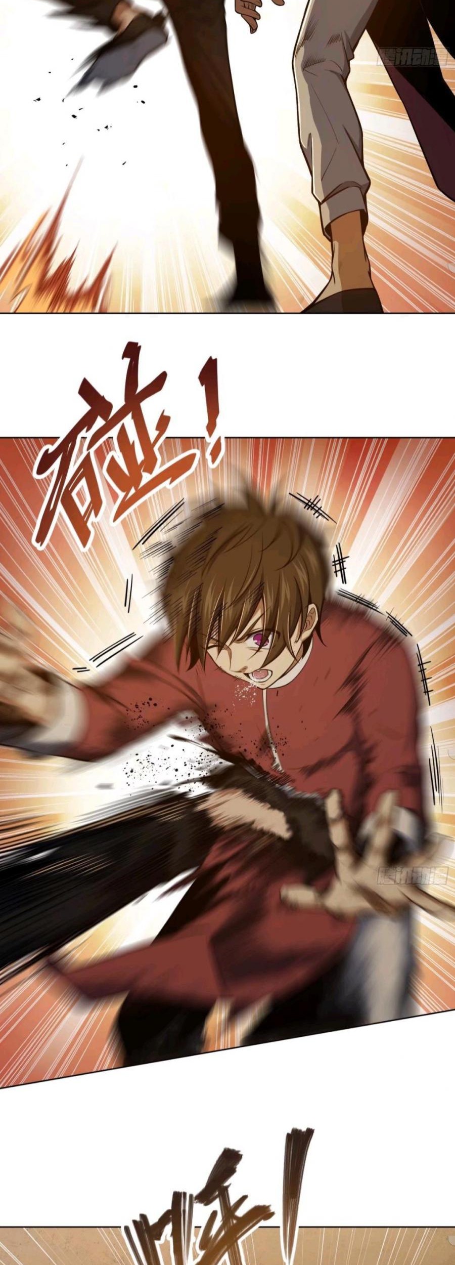 Starting from Guhuoniao Chapter 18 Gambar 7