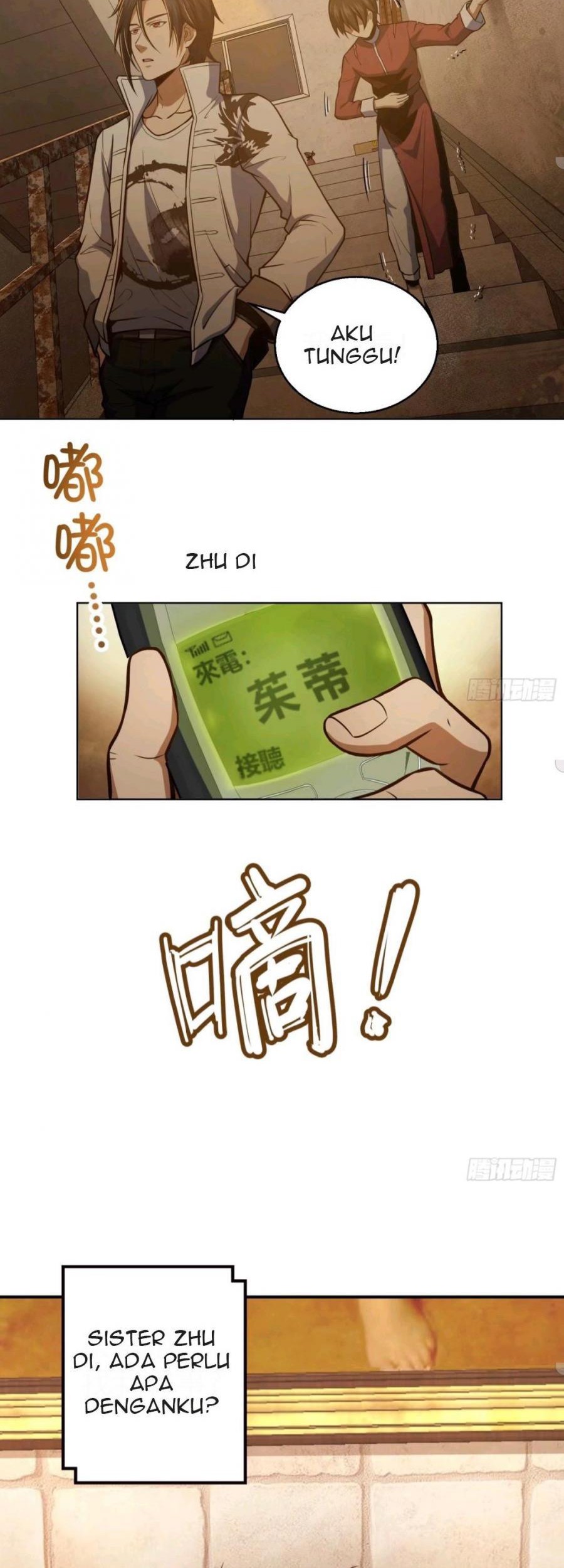 Starting from Guhuoniao Chapter 18 Gambar 12
