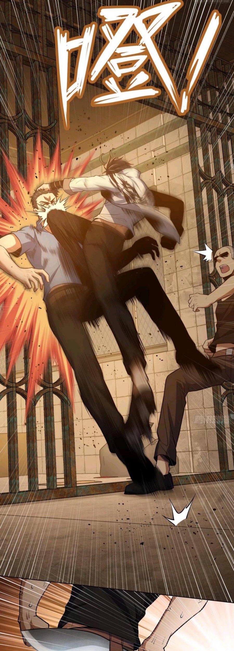 Starting from Guhuoniao Chapter 18 Gambar 18