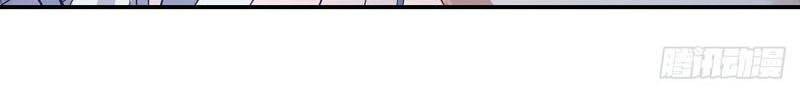 My Female Apprentices Are All Big Shots From the Future Chapter 76 Gambar 29