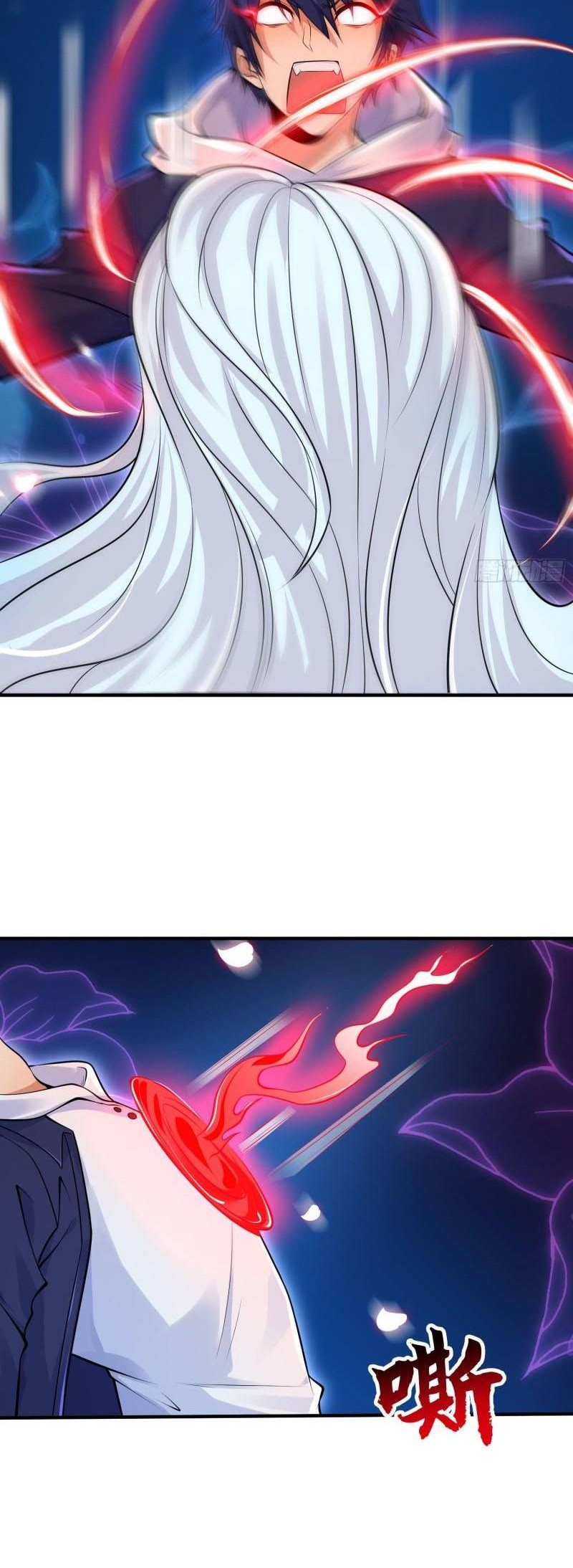 Awakening SSS-Rank Skill After A Kiss Chapter 06 Gambar 5