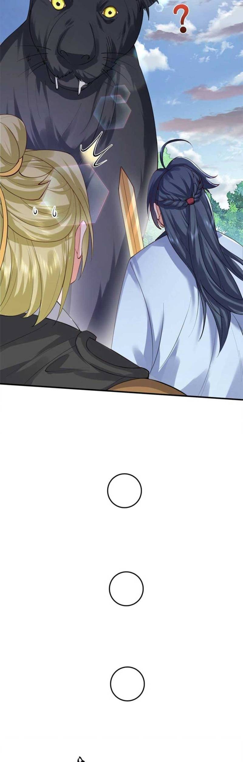 Am I Invincible Chapter 61 Gambar 28