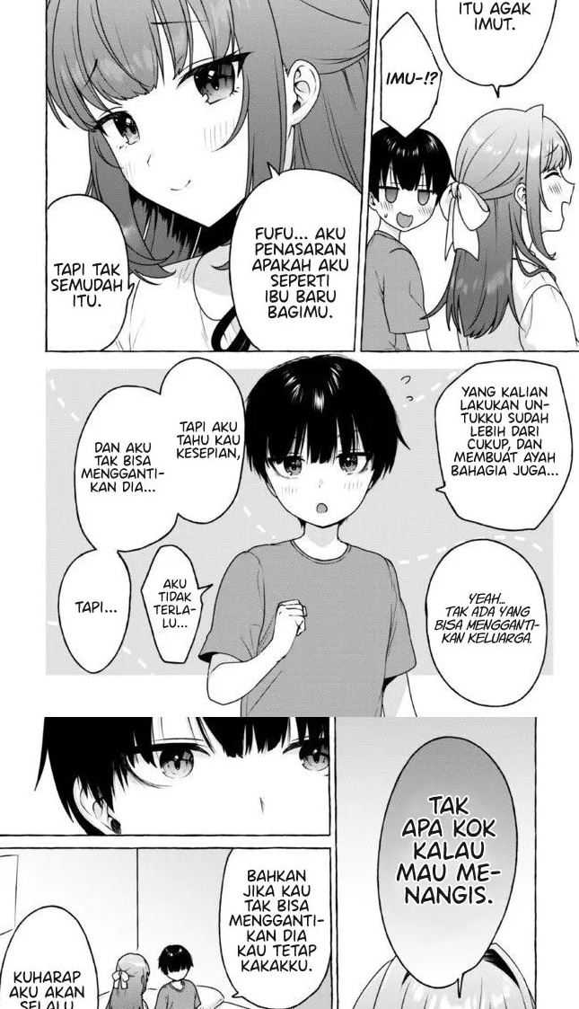 I’m Sandwiched Between Sweet and Spicy Sister-in-Law Chapter 13 Gambar 11
