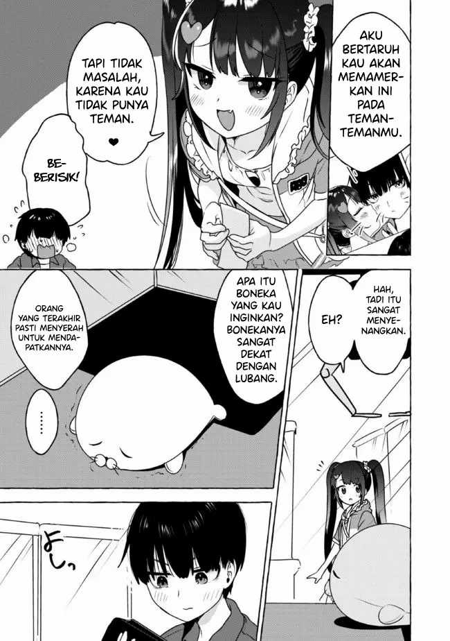 I’m Sandwiched Between Sweet and Spicy Sister-in-Law Chapter 12 Gambar 14