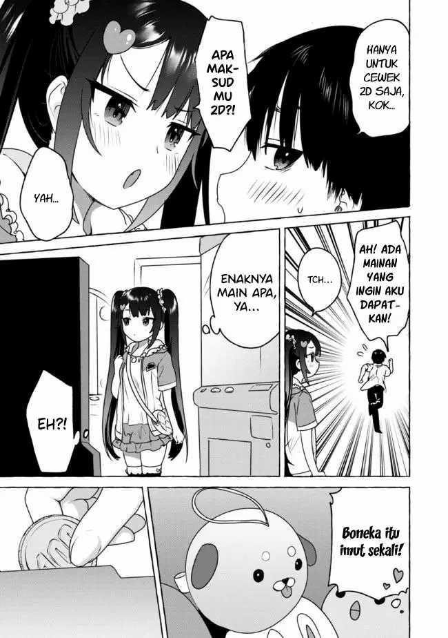 I’m Sandwiched Between Sweet and Spicy Sister-in-Law Chapter 12 Gambar 8