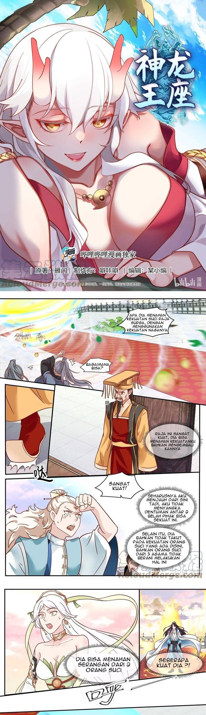 Baca  Dragon Throne Chapter 140 Gambar 2