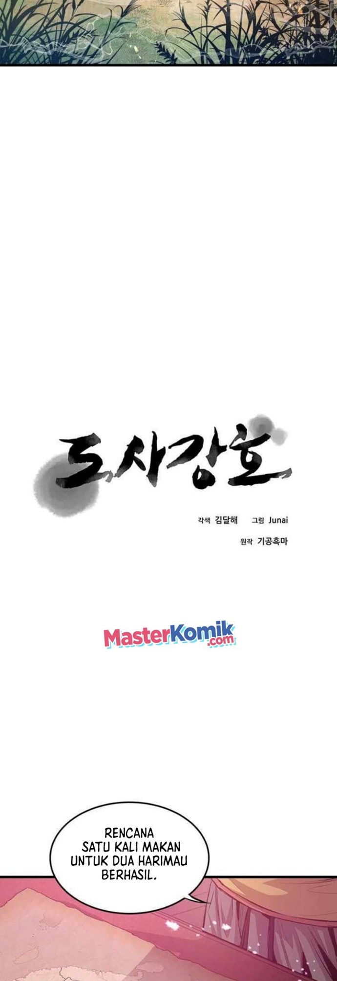 Strongest Fighter Chapter 46 Gambar 5