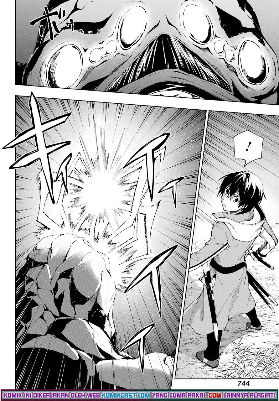 The Swordsman Called the Countless Swords Sorcerer Chapter 29 Gambar 11