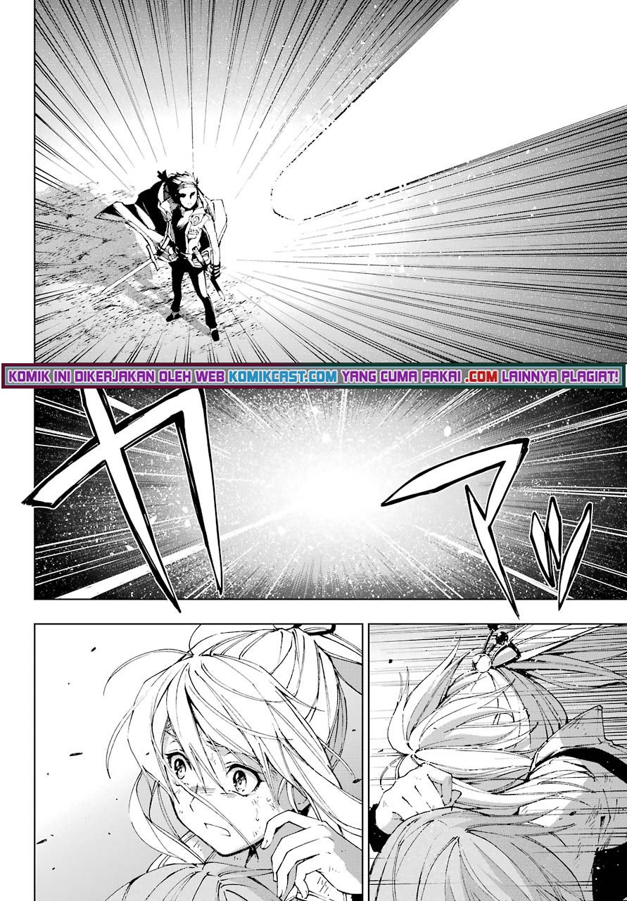 The Swordsman Called the Countless Swords Sorcerer Chapter 29 Gambar 13
