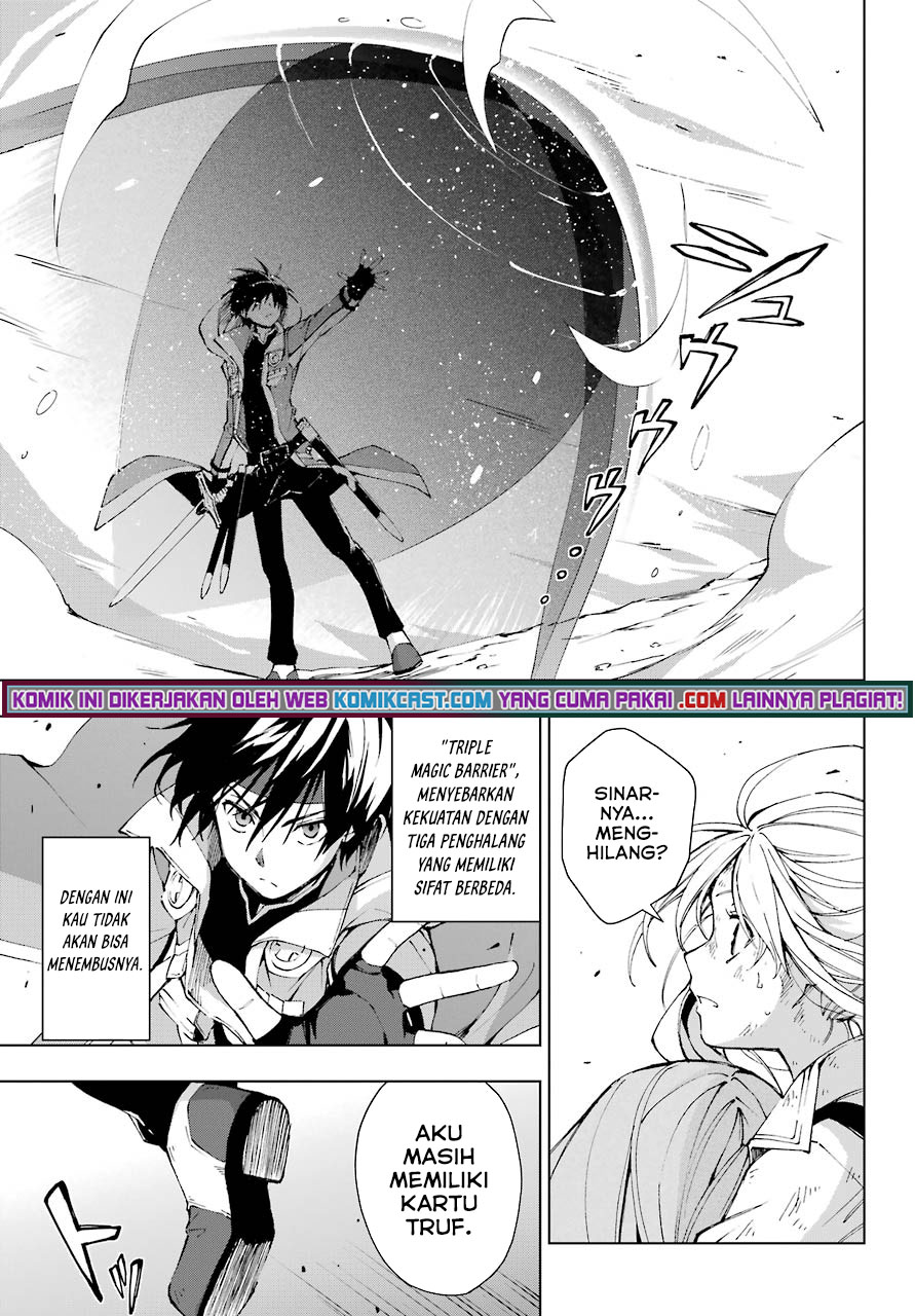 The Swordsman Called the Countless Swords Sorcerer Chapter 29 Gambar 14