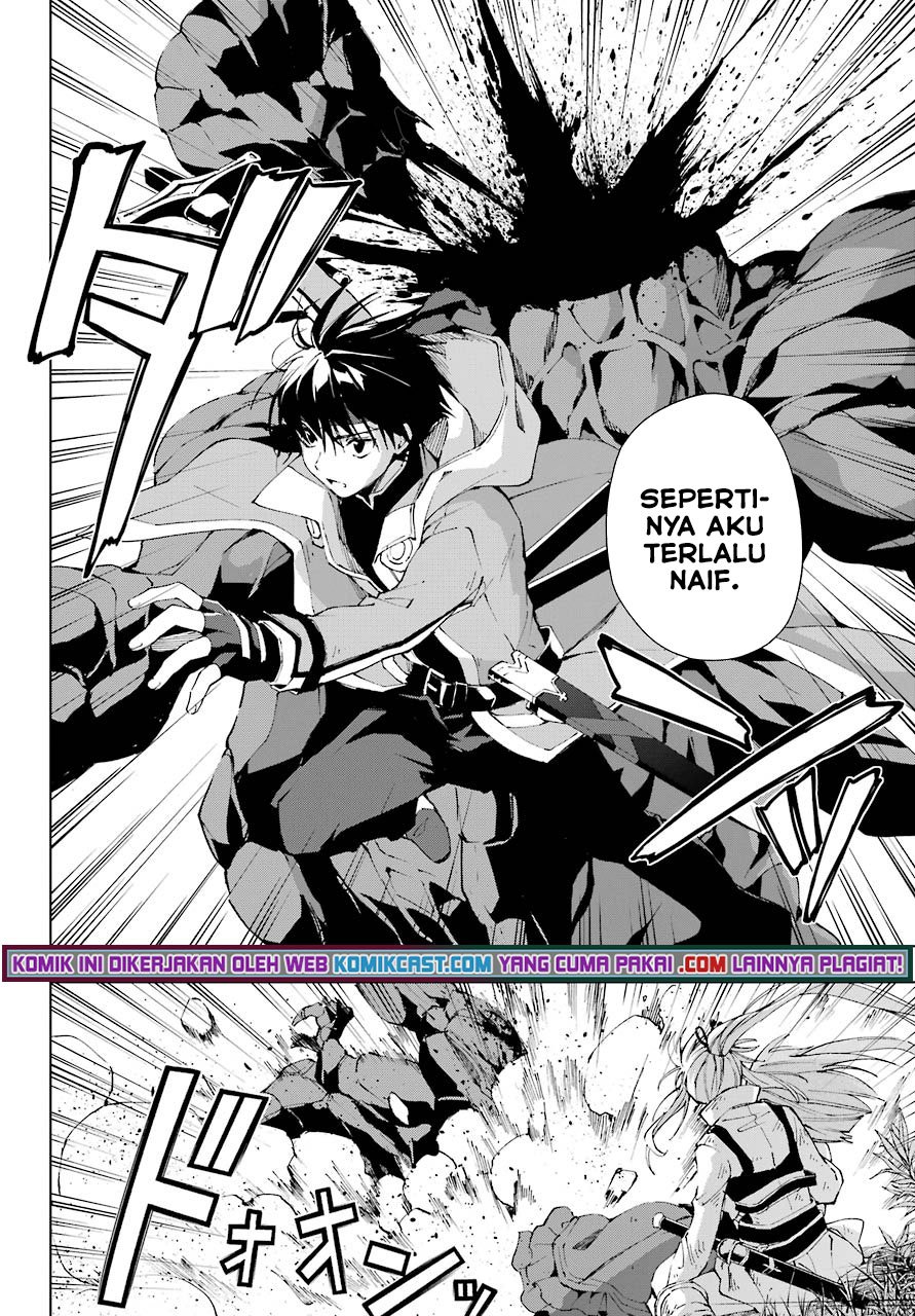 The Swordsman Called the Countless Swords Sorcerer Chapter 29 Gambar 15