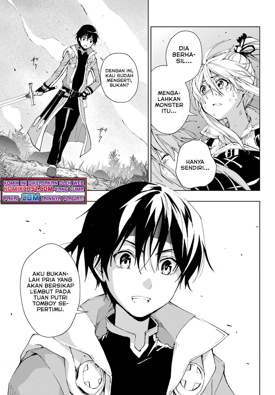 The Swordsman Called the Countless Swords Sorcerer Chapter 29 Gambar 16