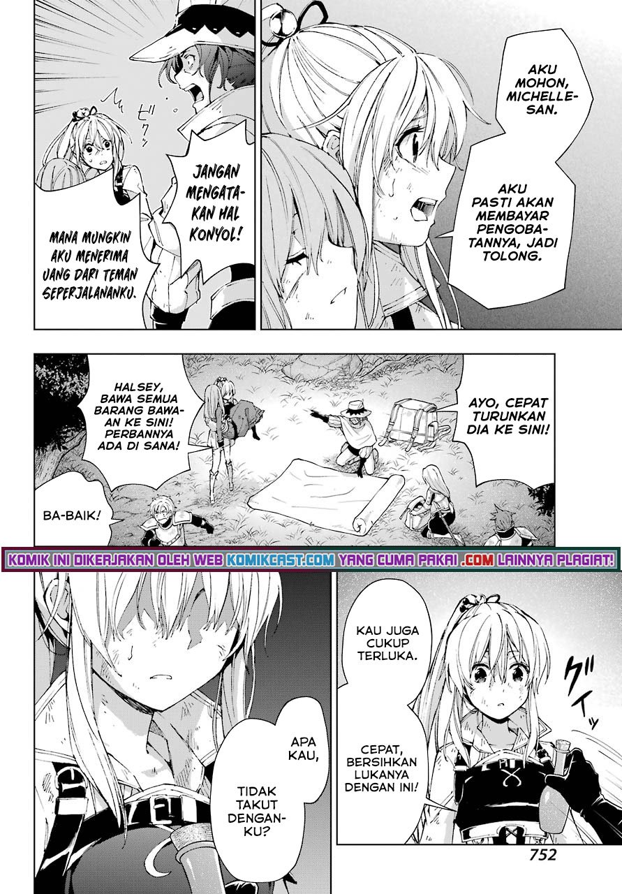 The Swordsman Called the Countless Swords Sorcerer Chapter 29 Gambar 19