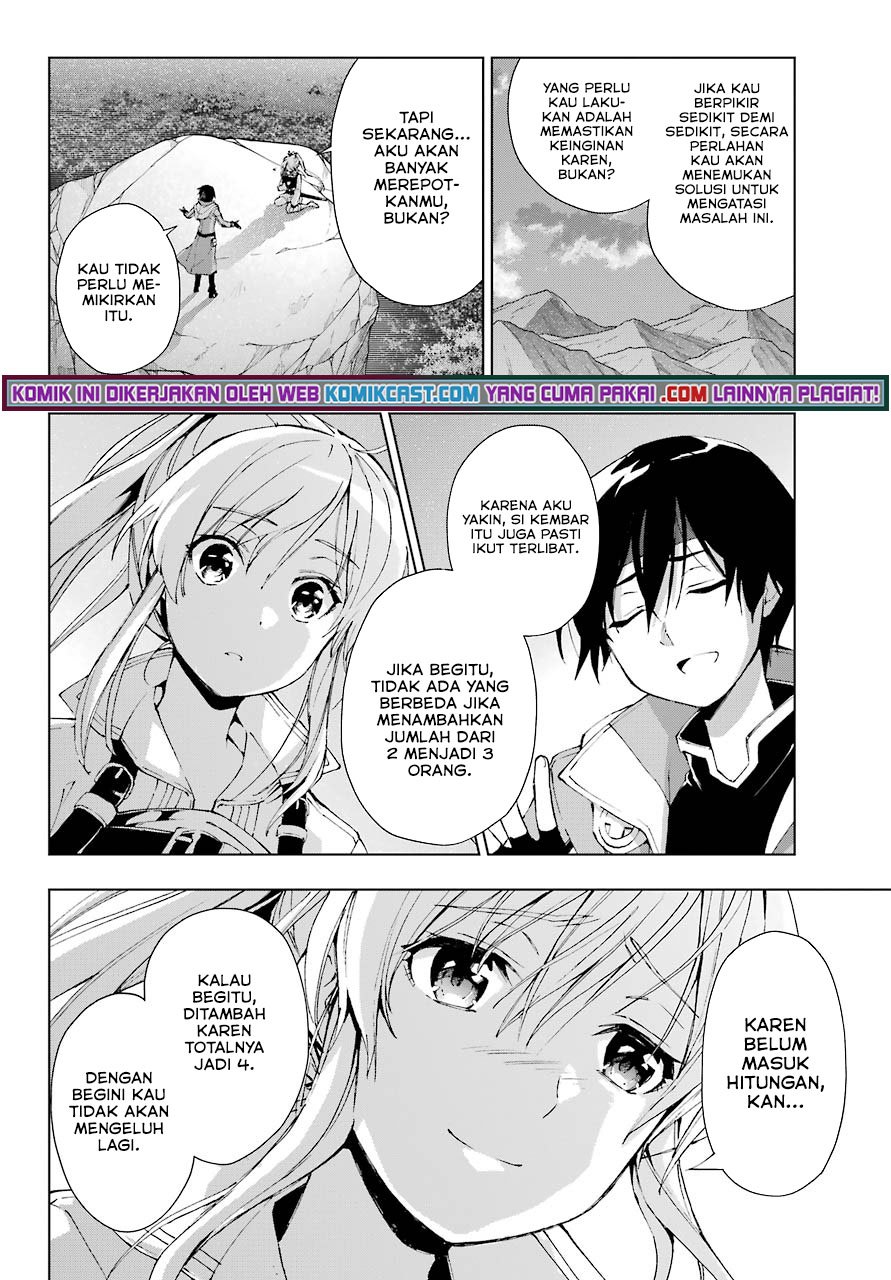 The Swordsman Called the Countless Swords Sorcerer Chapter 29 Gambar 27