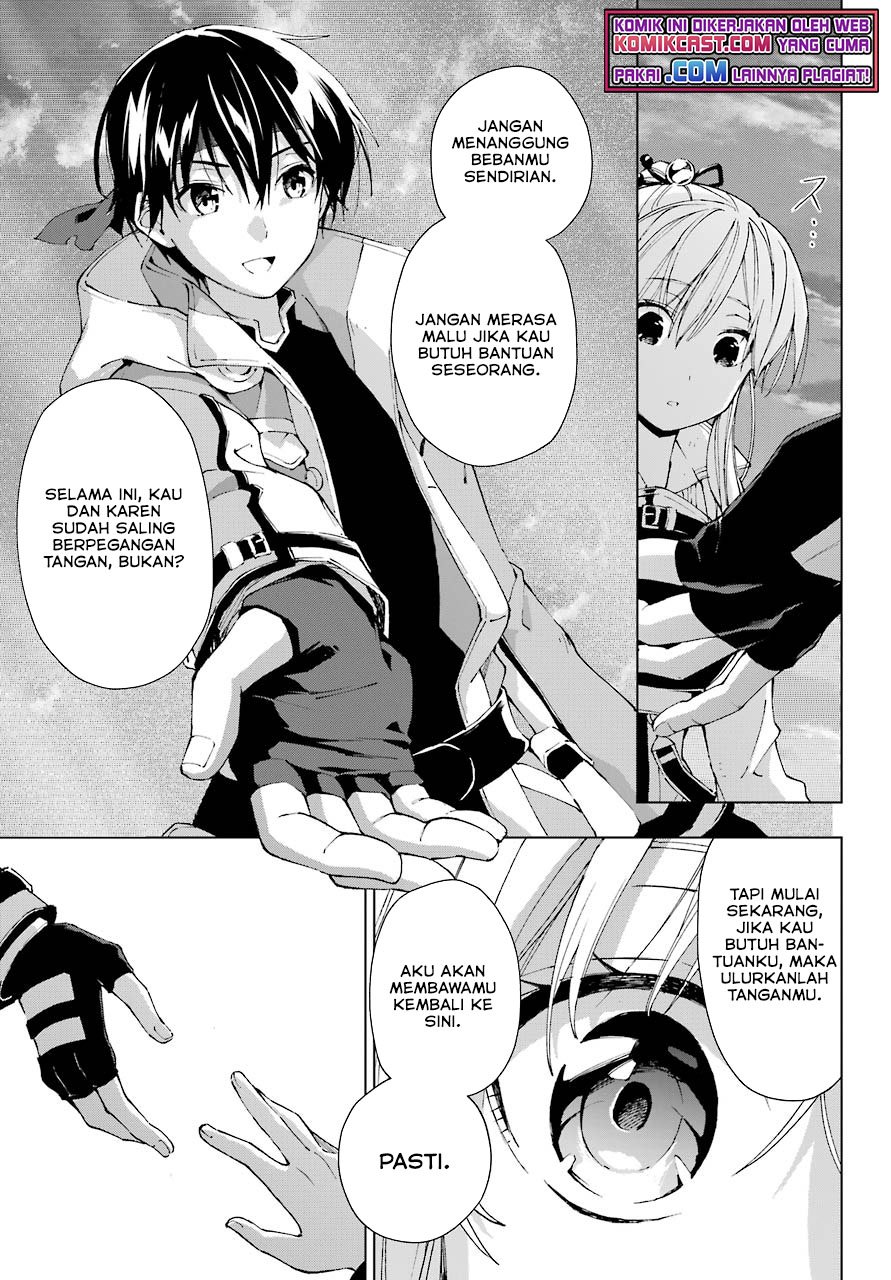 The Swordsman Called the Countless Swords Sorcerer Chapter 29 Gambar 28