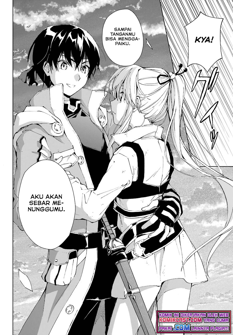 The Swordsman Called the Countless Swords Sorcerer Chapter 29 Gambar 29