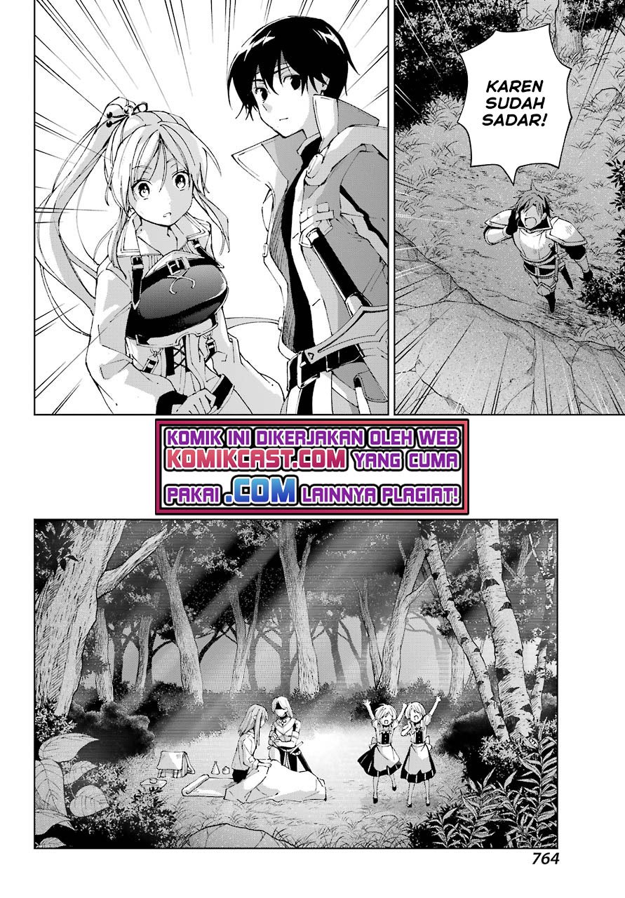 The Swordsman Called the Countless Swords Sorcerer Chapter 29 Gambar 31